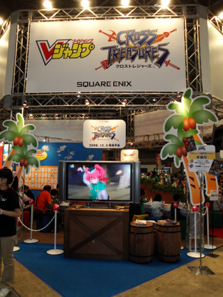 Illustration for article titled Booth Check: The Tokyo Game Show Kids' Hall